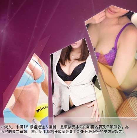 暴露的淫蕩妻大胸部美女圖
